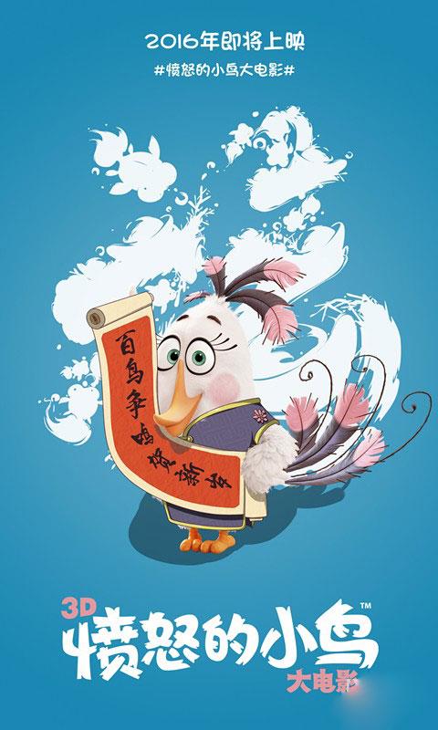做个假维多利亚身份证